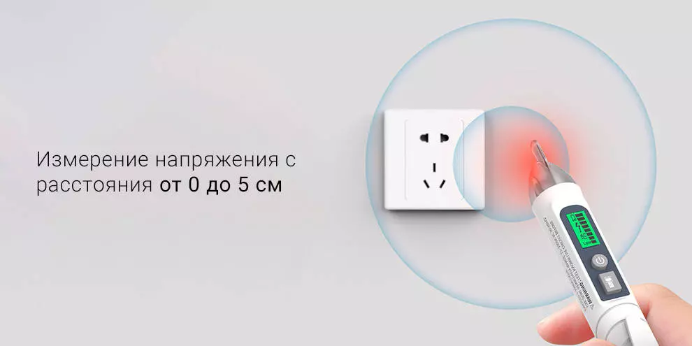 Тестер напряжения Xiaomi Duka Smart Test Pencil Non-Contact (EP-1) - фото 2 Тестер напряжения Xiaomi Duka Smart Test Pencil Non-Contact (EP-1) - фото 2