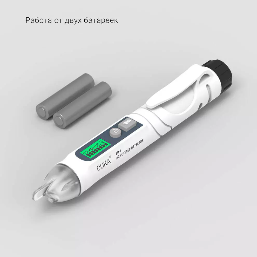Тестер напряжения Xiaomi Duka Smart Test Pencil Non-Contact (EP-1) - фото 4 Тестер напряжения Xiaomi Duka Smart Test Pencil Non-Contact (EP-1) - фото 4