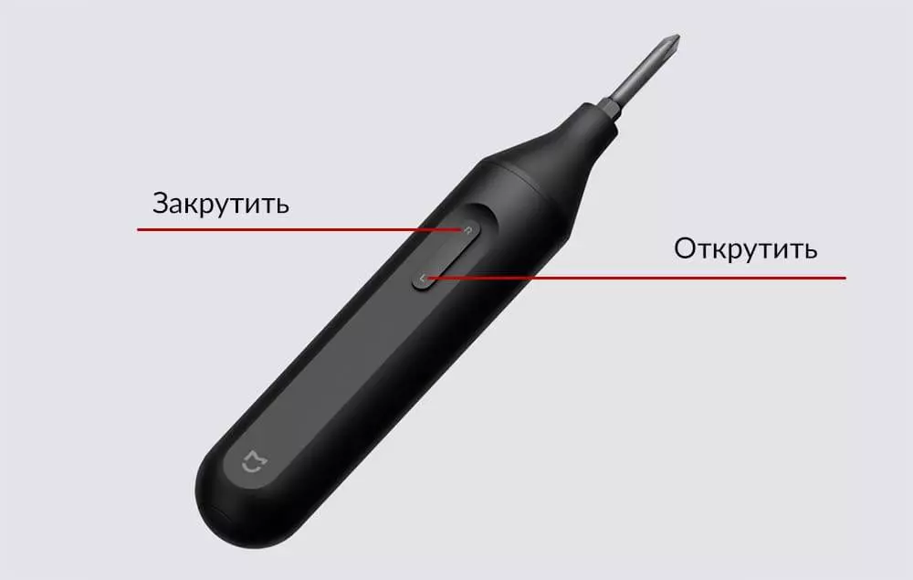 Аккумуляторная отвертка Xiaomi Mijia Electric Screwdriver (MJDDLSD002QW) - фото 3 Аккумуляторная отвертка Xiaomi Mijia Electric Screwdriver (MJDDLSD002QW) - фото 3