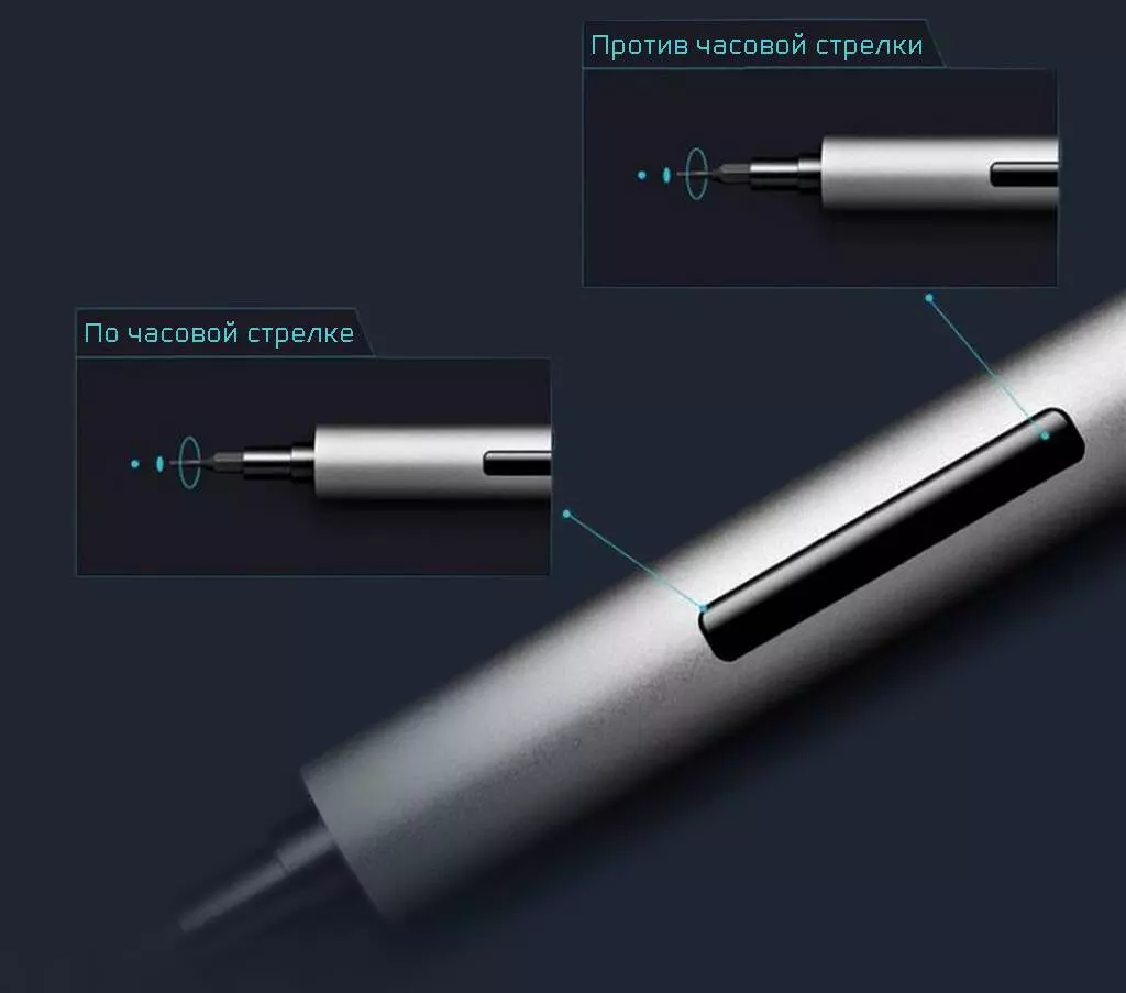 Аккумуляторная отвертка Wowstick Try 20 in 1 - фото 3 Аккумуляторная отвертка Wowstick Try 20 in 1 - фото 3