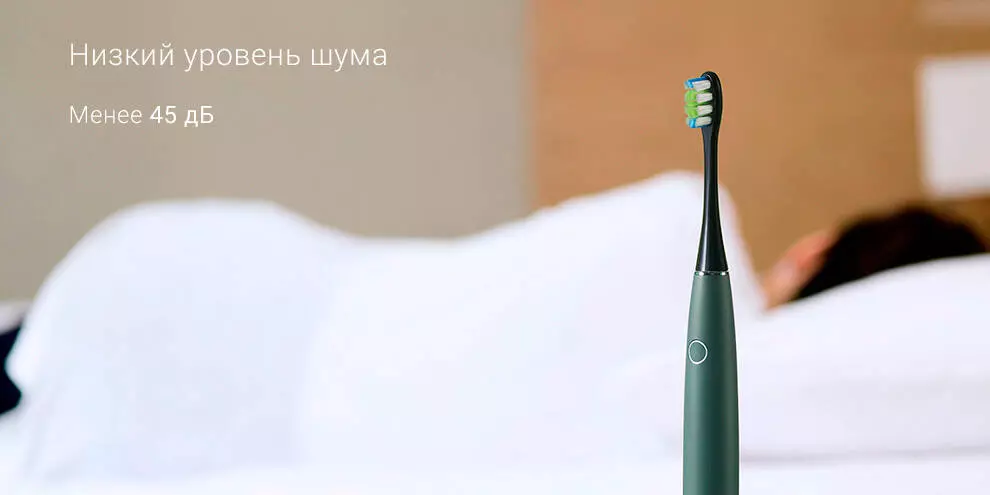 Электрическая зубная щетка Amazfit Oclean Air 2 - фото 3