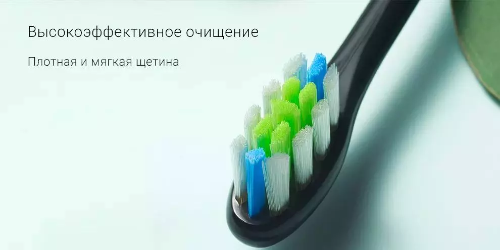 Электрическая зубная щетка Amazfit Oclean Air 2 (4 насадки) - фото 4 Электрическая зубная щетка Amazfit Oclean Air 2 (4 насадки) - фото 4