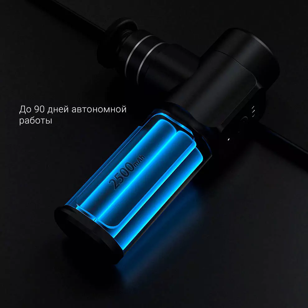 Массажный пистолет Merach Merrick Nano Pocket Massage Gun (MR-1537) - фото 4
