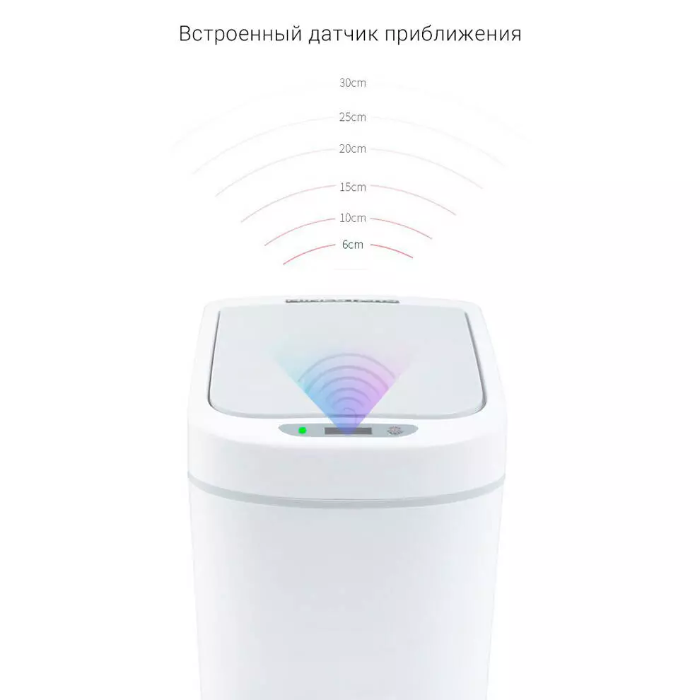 Мусорное ведро Ninestars Waterproof Sensor Trash Can, 7 л (DZT-7-2S ) - фото 4 Мусорное ведро Ninestars Waterproof Sensor Trash Can, 7 л (DZT-7-2S ) - фото 4