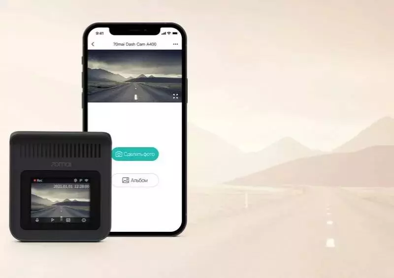 Видеорегистратор 70mai Dash Cam Pro Plus A400 + Rear Cam RC09, 2 камеры - фото 9 Видеорегистратор 70mai Dash Cam Pro Plus A400 + Rear Cam RC09, 2 камеры - фото 9