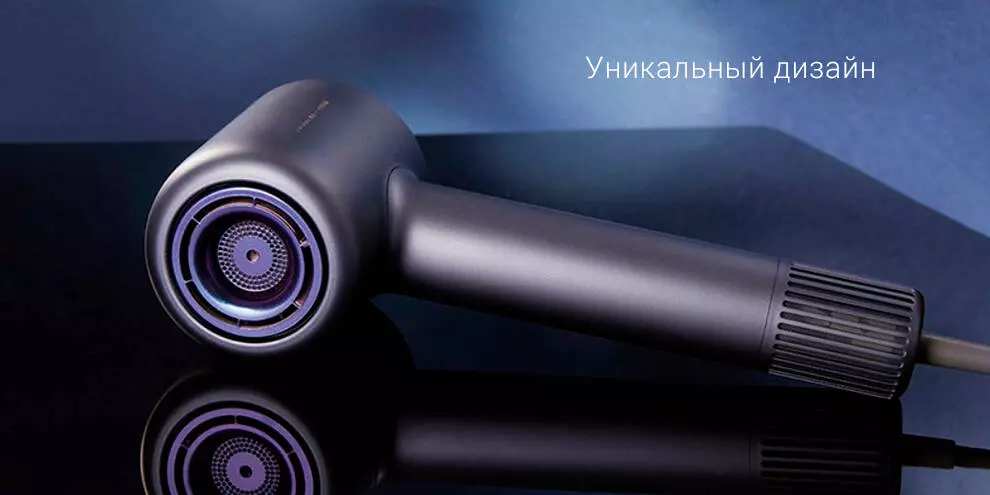 Фен Xiaomi Zhibai High Speed Hair Dryer HL9 - фото 7 Фен Xiaomi Zhibai High Speed Hair Dryer HL9 - фото 7