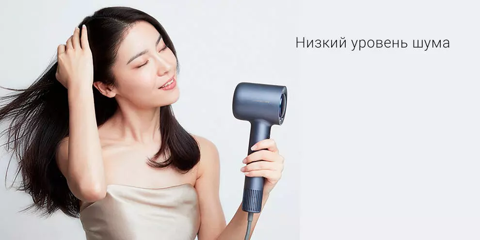 Фен Xiaomi Zhibai High Speed Hair Dryer HL9 - фото 8 Фен Xiaomi Zhibai High Speed Hair Dryer HL9 - фото 8