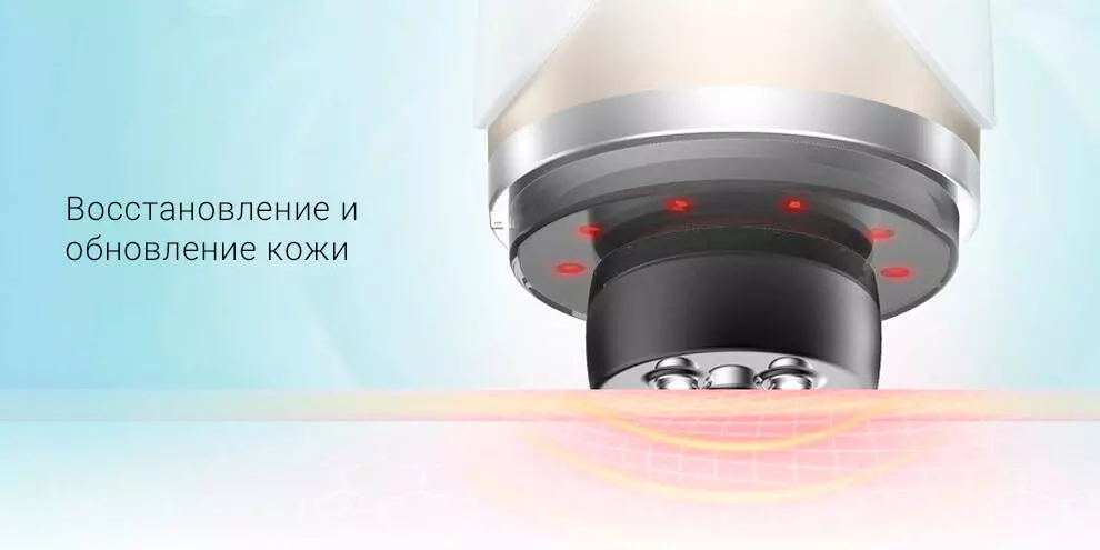 Массажер для лица Xiaomi Wellskins 360° WX-SP010 - фото 3 Массажер для лица Xiaomi Wellskins 360° WX-SP010 - фото 3
