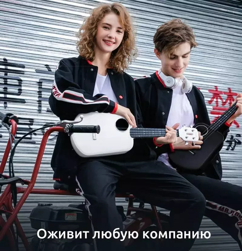Умная гитара Xiaomi Укулеле сопрано Xiaomi Populele 2 - фото 11 Умная гитара Xiaomi Укулеле сопрано Xiaomi Populele 2 - фото 11