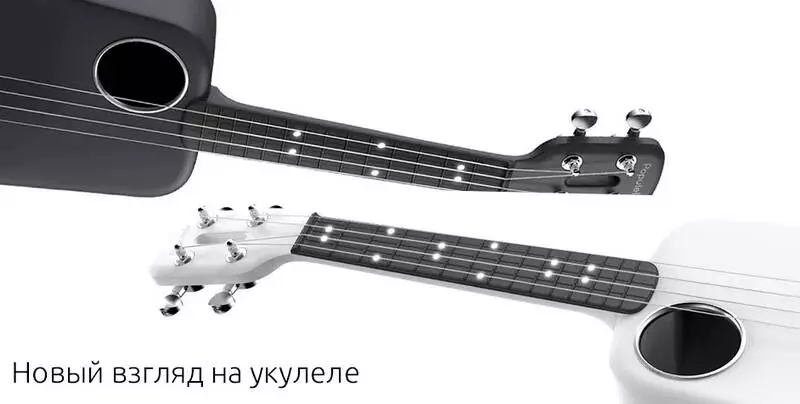 Умная гитара Xiaomi Укулеле сопрано Xiaomi Populele 2 - фото 2 Умная гитара Xiaomi Укулеле сопрано Xiaomi Populele 2 - фото 2