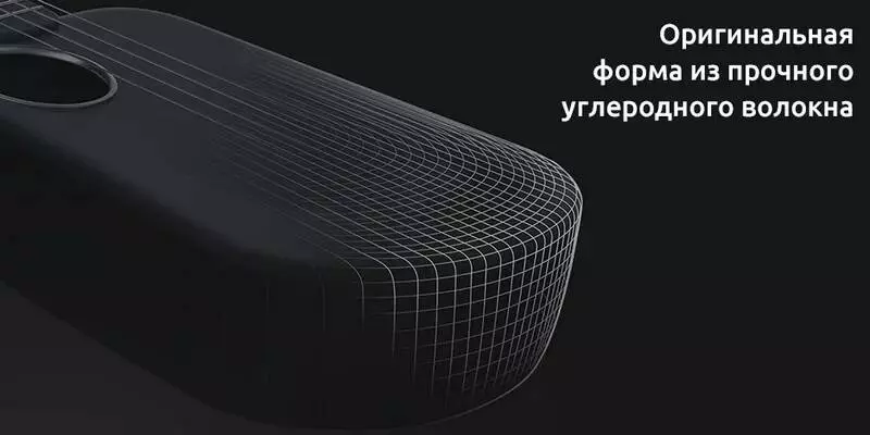 Умная гитара Xiaomi Укулеле сопрано Xiaomi Populele 2 - фото 3 Умная гитара Xiaomi Укулеле сопрано Xiaomi Populele 2 - фото 3