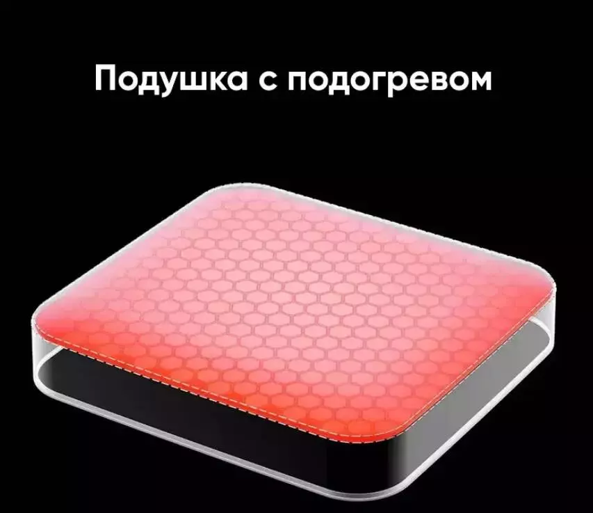 Массажная ванна для ног Xiaomi HITH Smart Foot Bath X5 (ZMZ-X5) - фото 2 Массажная ванна для ног Xiaomi HITH Smart Foot Bath X5 (ZMZ-X5) - фото 2