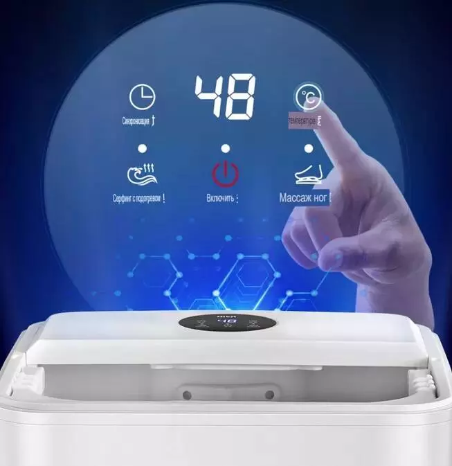 Массажная ванна для ног Xiaomi HITH Smart Foot Bath X5 (ZMZ-X5) - фото 5 Массажная ванна для ног Xiaomi HITH Smart Foot Bath X5 (ZMZ-X5) - фото 5