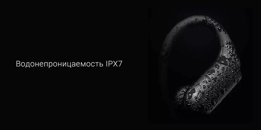 Беспроводные наушники Haylou T17 - фото 3 Беспроводные наушники Haylou T17 - фото 3