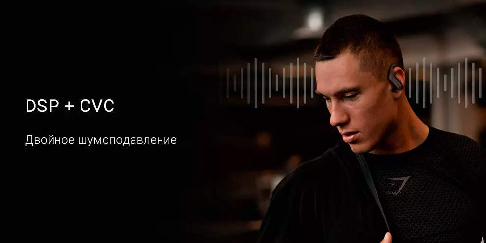 Беспроводные наушники Haylou T17 - фото 8 Беспроводные наушники Haylou T17 - фото 8