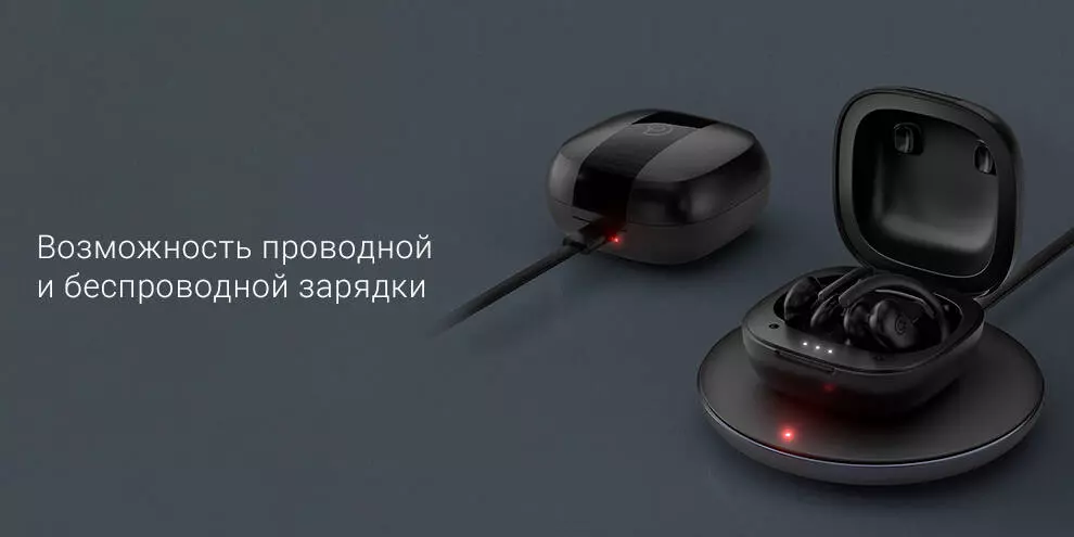 Беспроводные наушники Haylou T17 - фото 9 Беспроводные наушники Haylou T17 - фото 9