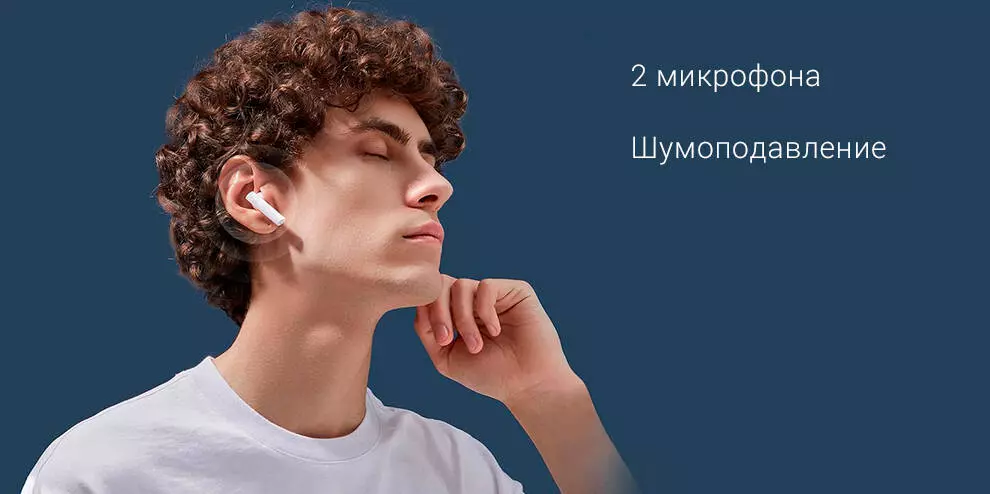 Беспроводные наушники Haylou MoriPods - фото 6