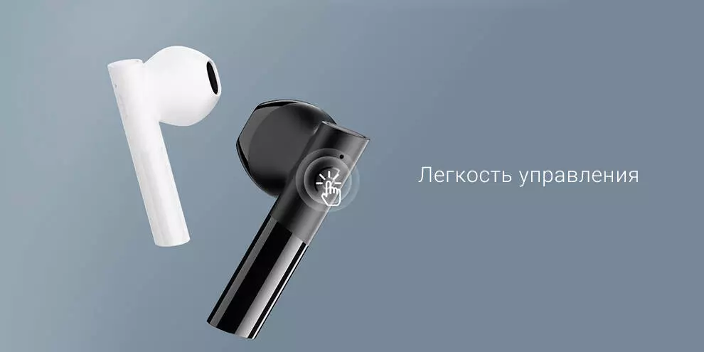 Беспроводные наушники Haylou GT6 - фото 10 Беспроводные наушники Haylou GT6 - фото 10