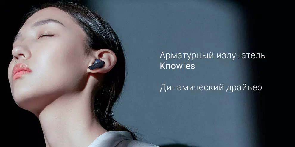Беспроводные наушники Haylou W1 - фото 2 Беспроводные наушники Haylou W1 - фото 2