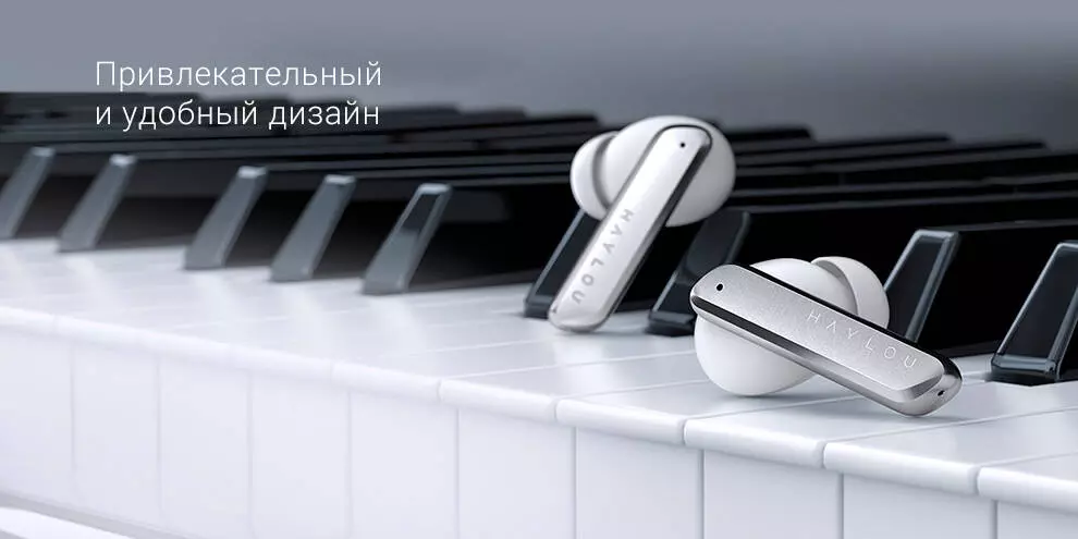 Беспроводные наушники Haylou W1 - фото 7 Беспроводные наушники Haylou W1 - фото 7