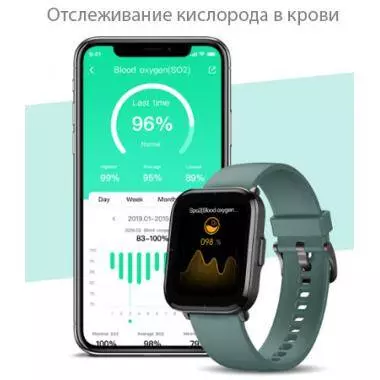 Умные часы Mibro Color (XPAW002) - фото 5