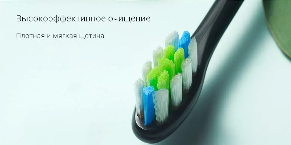 Электрическая зубная щетка Oclean Air 2 - фото 4 Электрическая зубная щетка Oclean Air 2 - фото 4