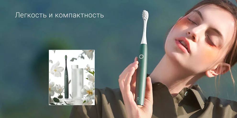 Электрическая зубная щетка Oclean Air 2 - фото 7 Электрическая зубная щетка Oclean Air 2 - фото 7