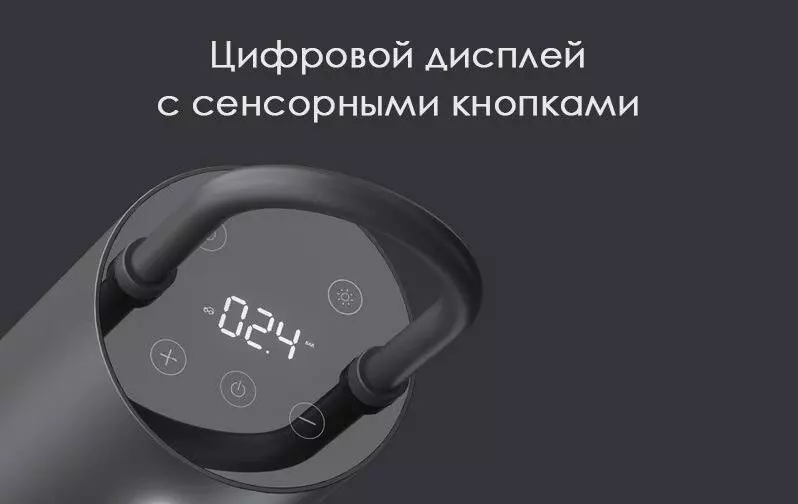 Электрический насос Roidmi MOJIETU Lightning-A Smart & Portable Tire Inflator (CQB01MC) - фото 3 Электрический насос Roidmi MOJIETU Lightning-A Smart & Portable Tire Inflator (CQB01MC) - фото 3