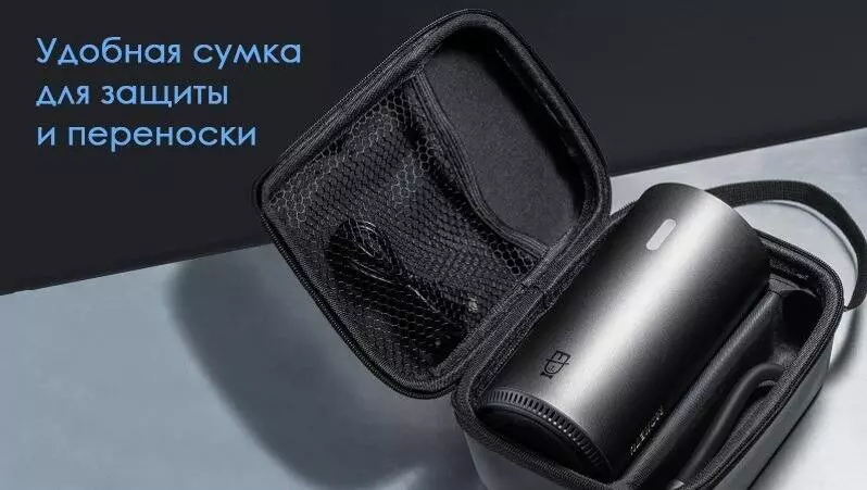 Электрический насос Roidmi MOJIETU Lightning-A Smart & Portable Tire Inflator (CQB01MC) - фото 7 Электрический насос Roidmi MOJIETU Lightning-A Smart & Portable Tire Inflator (CQB01MC) - фото 7