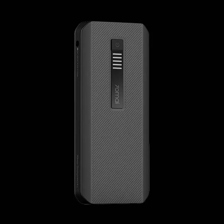 Пусковое устройство 70mai Jump Starter Max Midrive PS06 - фото 3 Пусковое устройство 70mai Jump Starter Max Midrive PS06 - фото 3