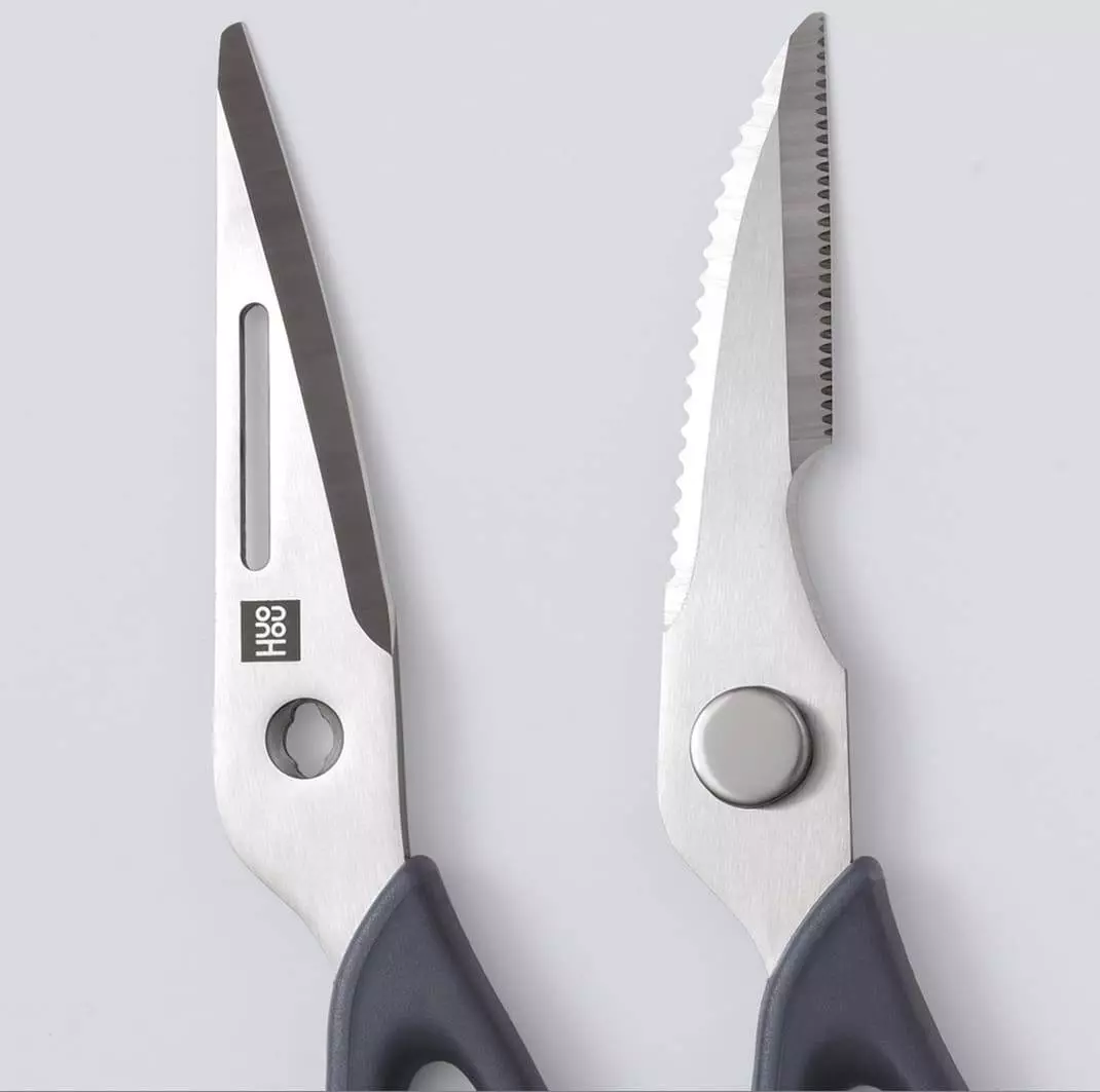 Ножницы кухонные HuoHou Multi-functional Kitchen Scissors 227мм (HU0062) - фото 3 Ножницы кухонные HuoHou Multi-functional Kitchen Scissors 227мм (HU0062) - фото 3