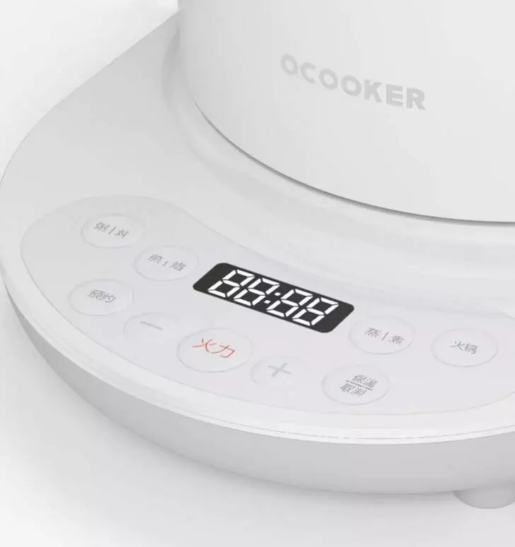 Мультиварка Qcooker Multipurpose Electric Cooker (CR-DR01) - фото 4 Мультиварка Qcooker Multipurpose Electric Cooker (CR-DR01) - фото 4