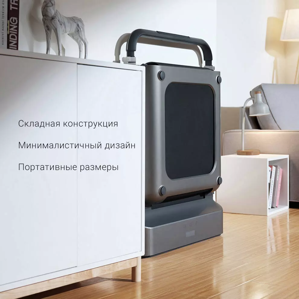 Электрическая беговая дорожка WalkingPad R1S - фото 2 Электрическая беговая дорожка WalkingPad R1S - фото 2