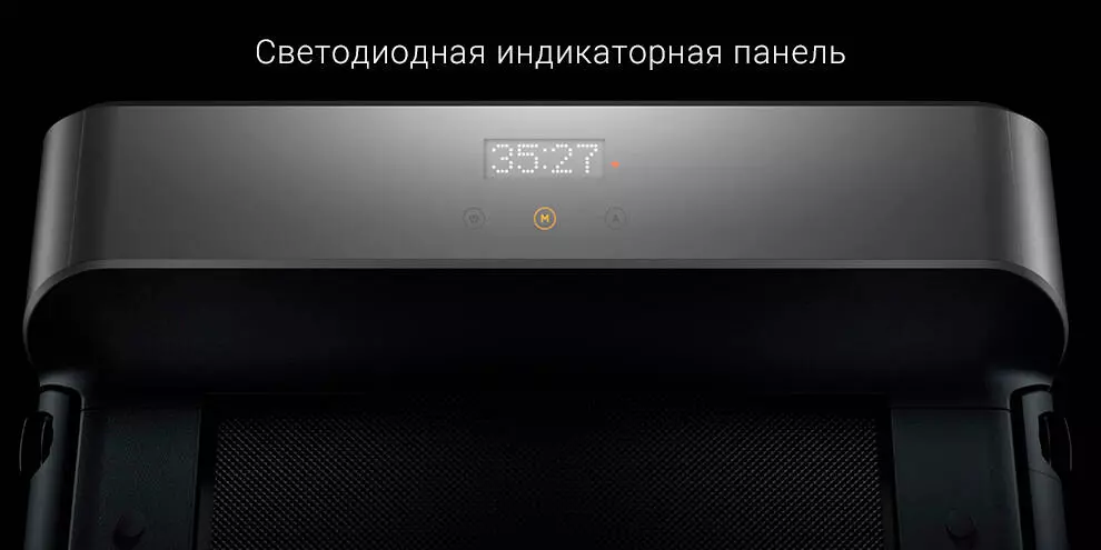 Электрическая беговая дорожка WalkingPad R1S - фото 5 Электрическая беговая дорожка WalkingPad R1S - фото 5