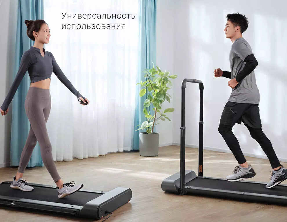 Электрическая беговая дорожка WalkingPad R1S - фото 6 Электрическая беговая дорожка WalkingPad R1S - фото 6