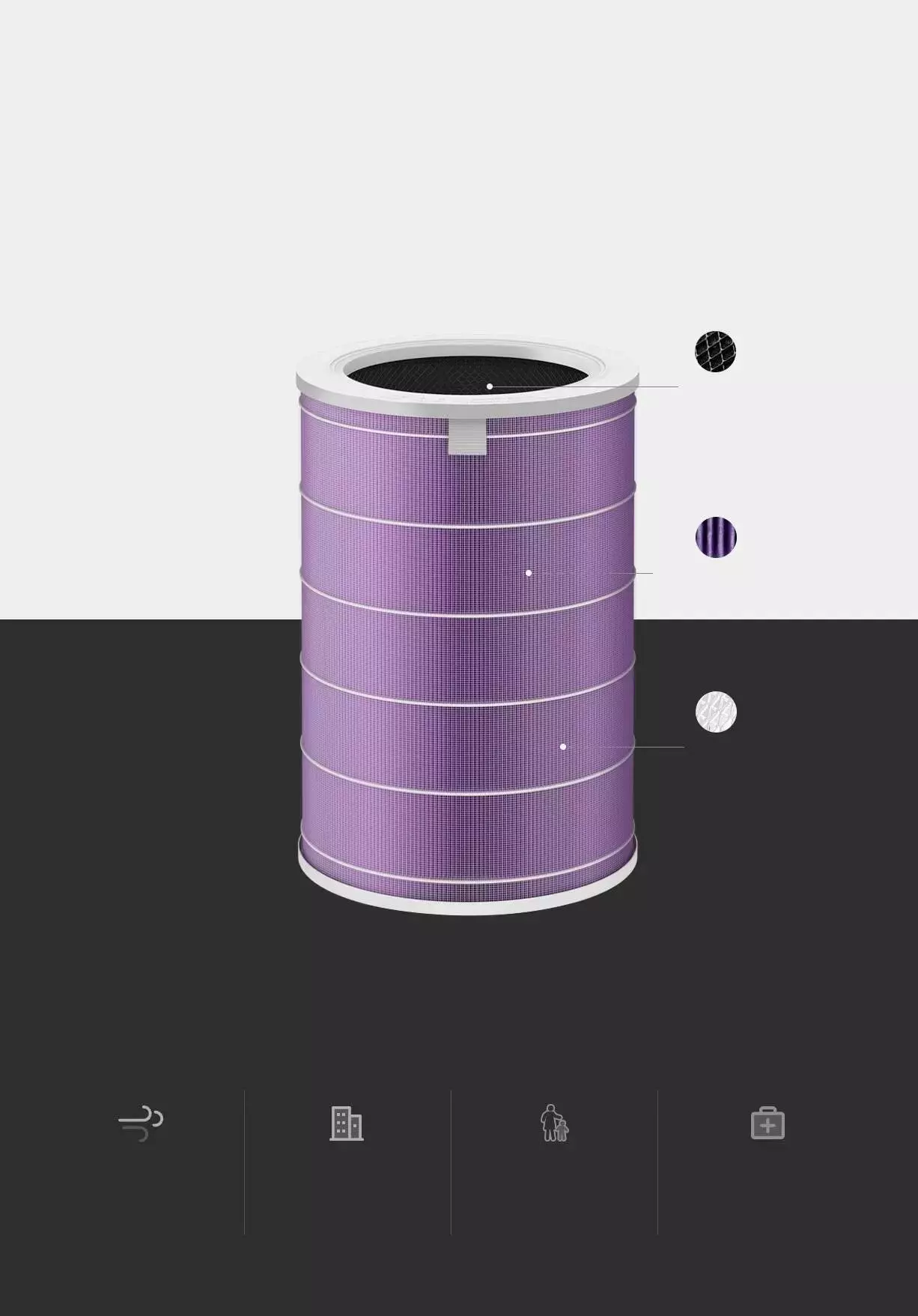 Фильтр для очистителя воздуха Xiaomi Air Purifier MCR-FLA - фото 2 Фильтр для очистителя воздуха Xiaomi Air Purifier MCR-FLA - фото 2
