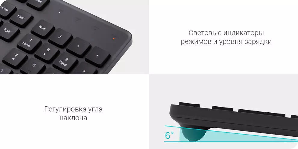 Клавиатура и мышь беспроводные Xiaomi Wireless Keyboard and Mouse Combo (WXJS01YM) - фото 4 Клавиатура и мышь беспроводные Xiaomi Wireless Keyboard and Mouse Combo (WXJS01YM) - фото 4