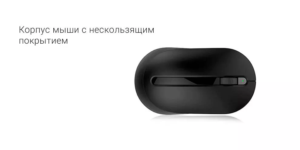 Клавиатура и мышь беспроводные MIIIW Mac Dual System Wireless Office (MWWC01) - фото 2 Клавиатура и мышь беспроводные MIIIW Mac Dual System Wireless Office (MWWC01) - фото 2