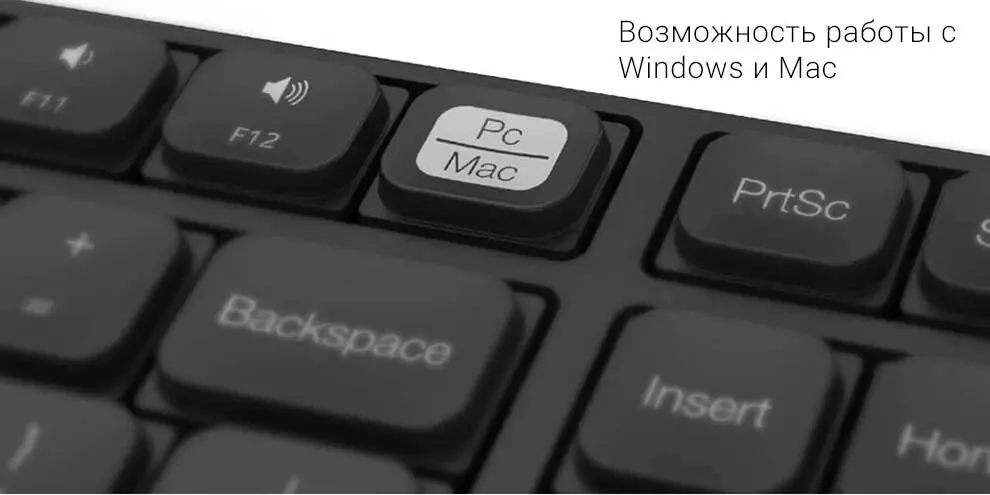 Клавиатура и мышь беспроводные MIIIW Mac Dual System Wireless Office (MWWC01) - фото 3 Клавиатура и мышь беспроводные MIIIW Mac Dual System Wireless Office (MWWC01) - фото 3