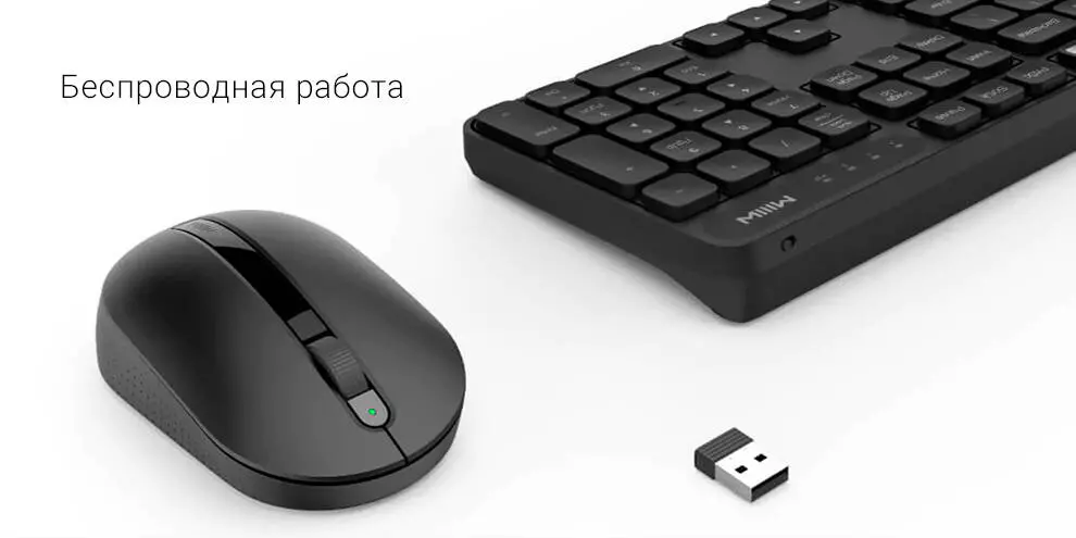 Клавиатура и мышь беспроводные MIIIW Mac Dual System Wireless Office (MWWC01) - фото 4 Клавиатура и мышь беспроводные MIIIW Mac Dual System Wireless Office (MWWC01) - фото 4