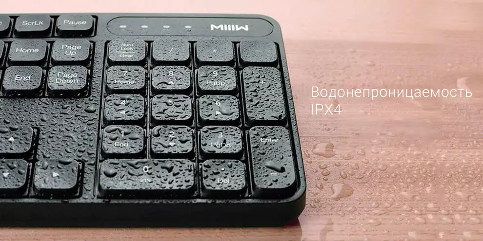 Клавиатура и мышь беспроводные MIIIW Mac Dual System Wireless Office (MWWC01) - фото 5 Клавиатура и мышь беспроводные MIIIW Mac Dual System Wireless Office (MWWC01) - фото 5
