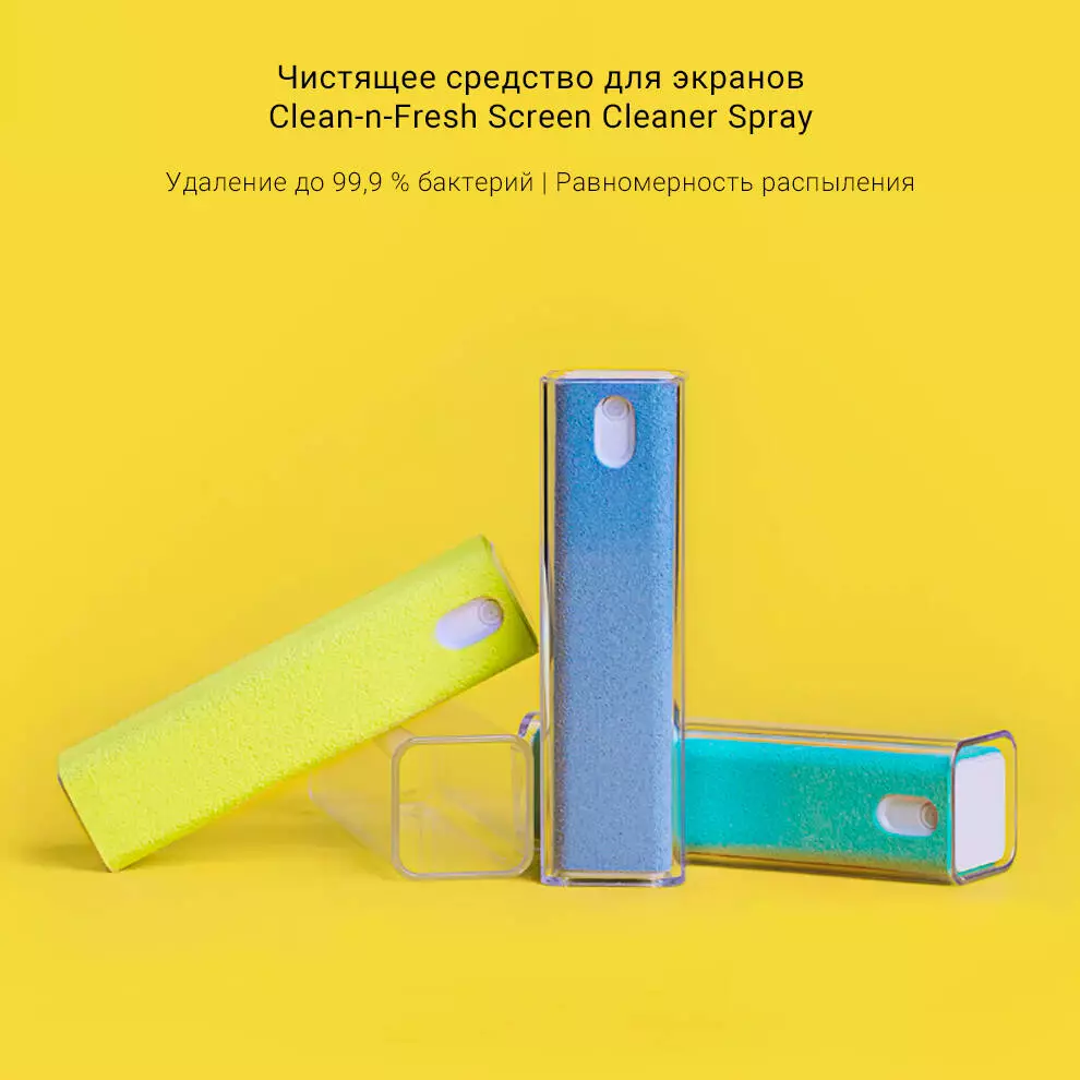 Купить Спрей для очистки экрана Xiaomi Clean and Fresh Screen Cleaning Spray - фото 1