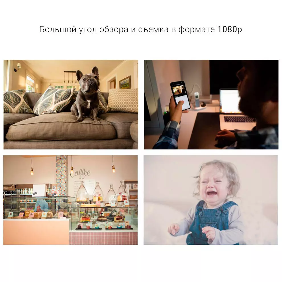 IP камера Xiaomi IMILAB Home Security Camera С20 (CMSXJ36A) - фото 2 IP камера Xiaomi IMILAB Home Security Camera С20 (CMSXJ36A) - фото 2