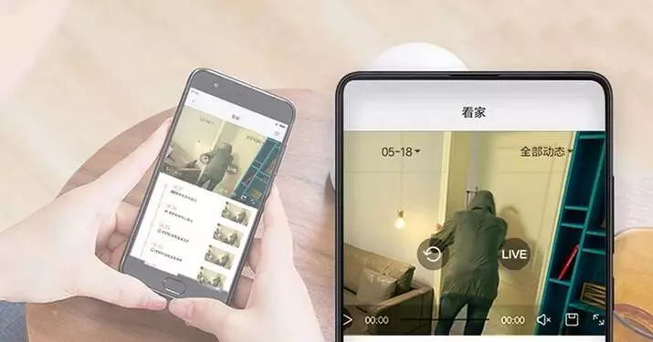 IP камера Xiaomi IMILAB Home Security Camera С20 (CMSXJ36A) - фото 7 IP камера Xiaomi IMILAB Home Security Camera С20 (CMSXJ36A) - фото 7