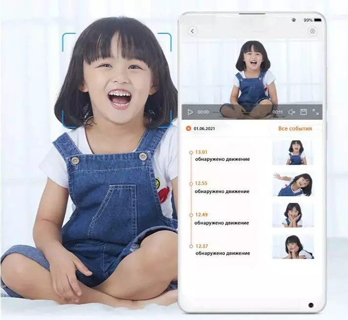 IP камера Xiaomi IMILAB Home Security Camera A1 (CMSXJ19E) - фото 2 IP камера Xiaomi IMILAB Home Security Camera A1 (CMSXJ19E) - фото 2