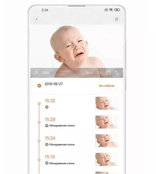 IP камера Xiaomi IMILAB Home Security Camera A1 (CMSXJ19E) - фото 3 IP камера Xiaomi IMILAB Home Security Camera A1 (CMSXJ19E) - фото 3