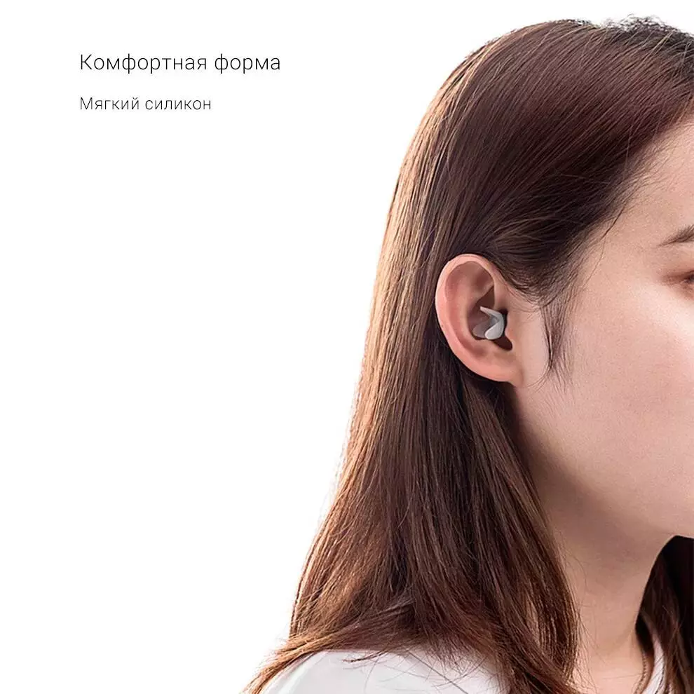 Беруши Jordan & Judy Earplugs №3 - фото 2
