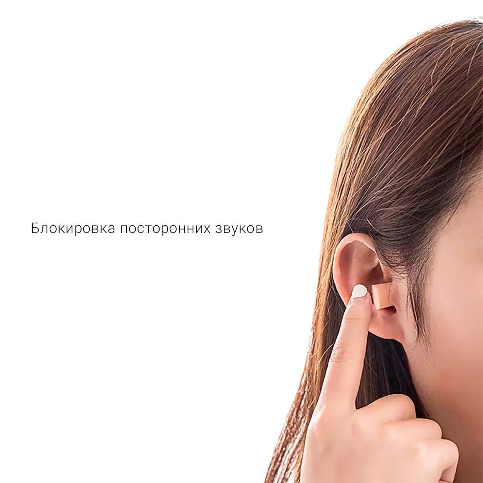 Беруши Jordan & Judy Earplugs №3 - фото 3