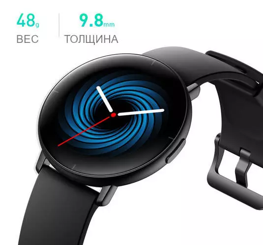 Умные часы Mibro Lite (XPAW004) - фото 7 Умные часы Mibro Lite (XPAW004) - фото 7