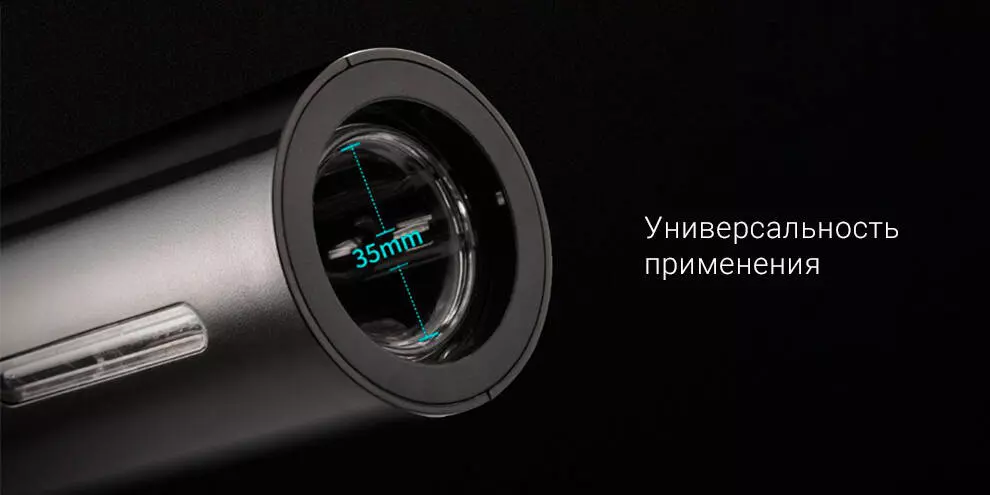 Штопор Circle Joy Black Samurai Electric Wine Opener CJ-EKPQ05 - фото 2 Штопор Circle Joy Black Samurai Electric Wine Opener CJ-EKPQ05 - фото 2